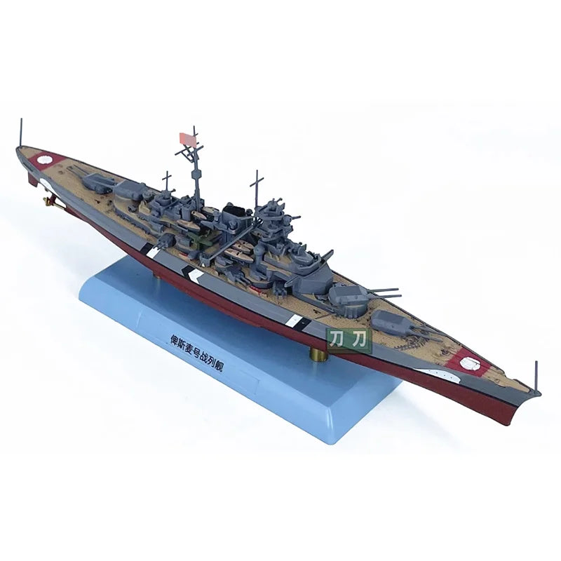 Bismarck | Escala 1:1000| Aleación Metálica | Alemania | Para Exhibición y Colección