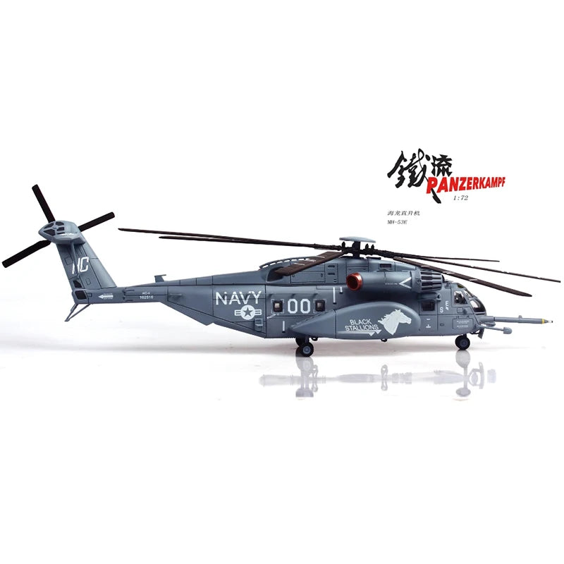 MH-53E Sea Dragon | Escala 1:72 (~42,1 cm) | En Aleación Metálica | EE. UU. | Helicóptero Pesado de la Marina