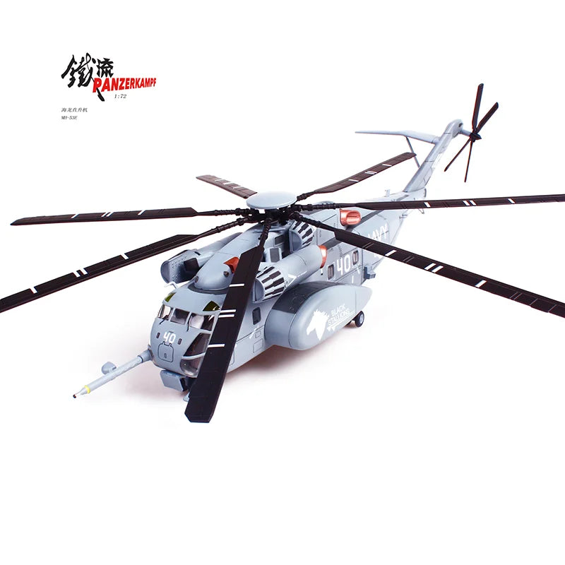 MH-53E Sea Dragon | Escala 1:72 (~42,1 cm) | En Aleación Metálica | EE. UU. | Helicóptero Pesado de la Marina