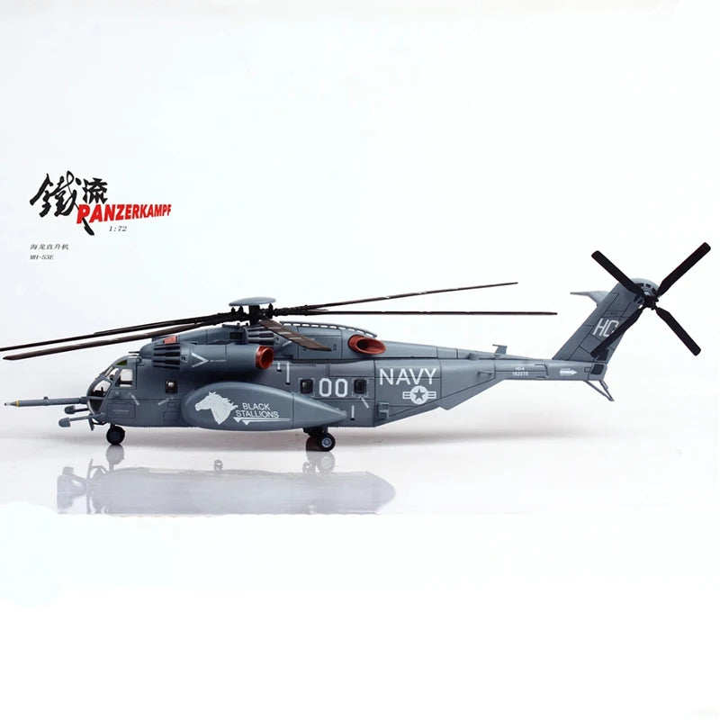 MH-53E Sea Dragon | Escala 1:72 (~42,1 cm) | En Aleación Metálica | EE. UU. | Helicóptero Pesado de la Marina