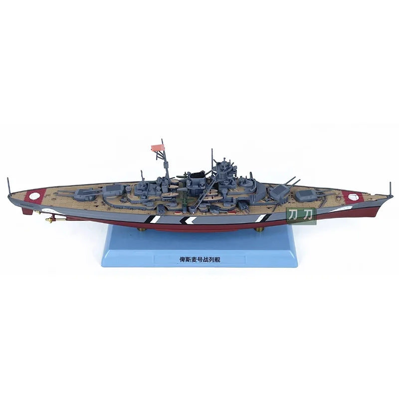 Bismarck | Escala 1:1000| Aleación Metálica | Alemania | Para Exhibición y Colección