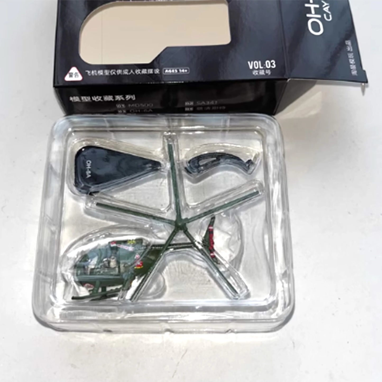 OH-6A Cayuse | Escala 1:100 (~8,1 cm) | Aleación Metálica | EE. UU. | Producto Terminado