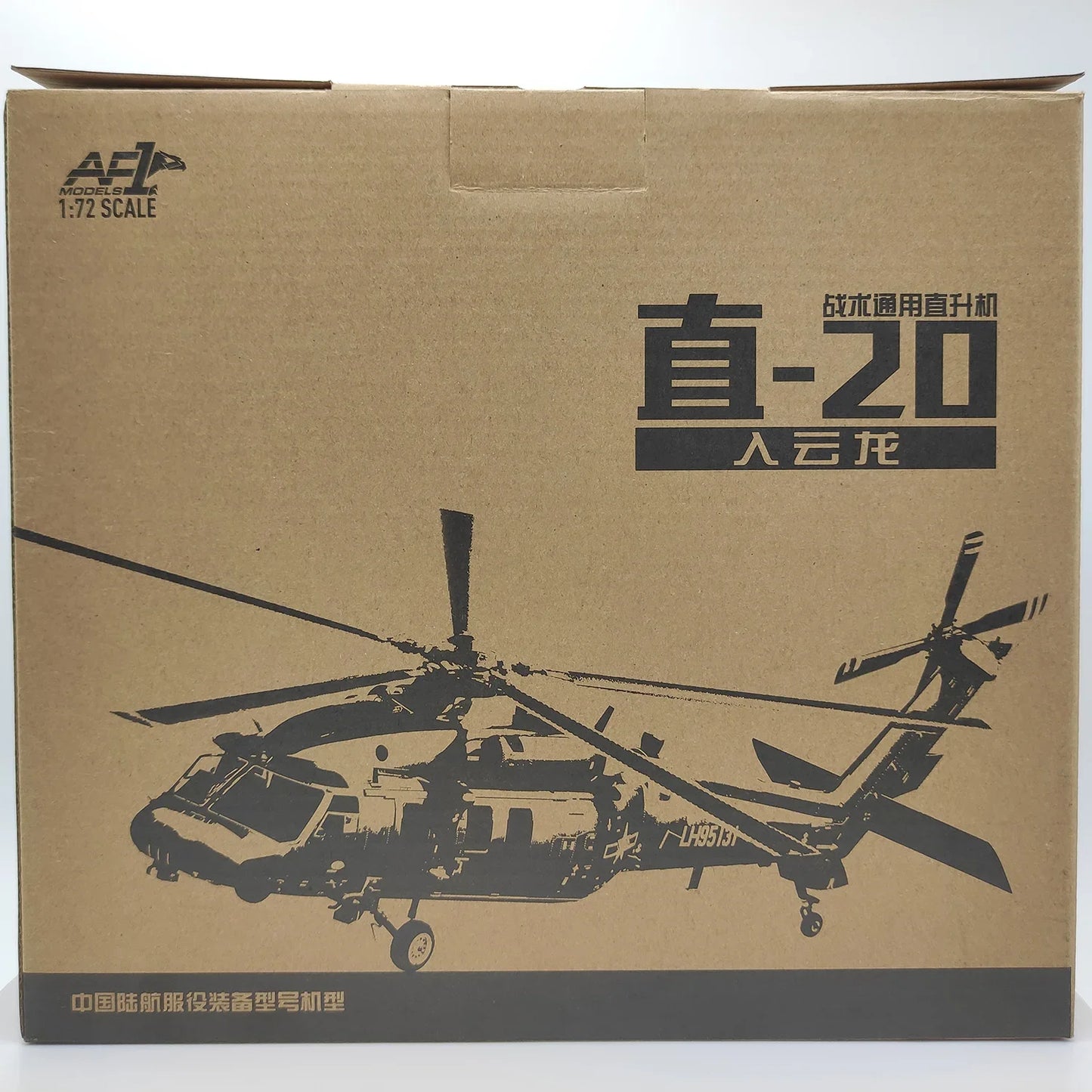Z-20 | Escala 1:72 | En Aleación Metálica | China | Helicóptero Utilitario Táctico para Colección