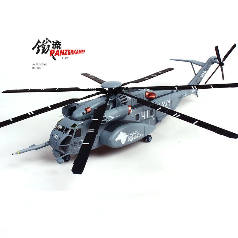 MH-53E Sea Dragon | Escala 1:72 (~42,1 cm) | En Aleación Metálica | EE. UU. | Helicóptero Pesado de la Marina