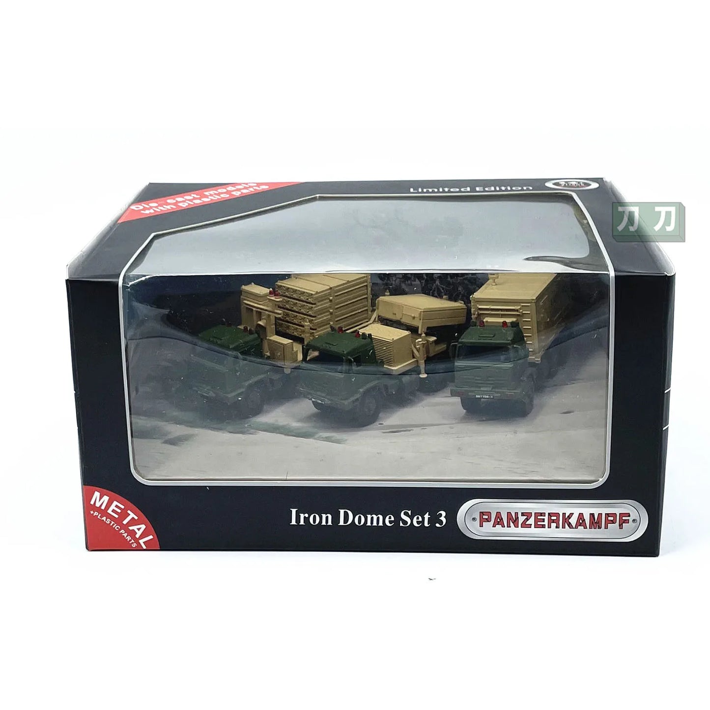 Iron Dome | Escala 1:72 | Aleación Metálica | Israel | Para Exhibición y Decoración