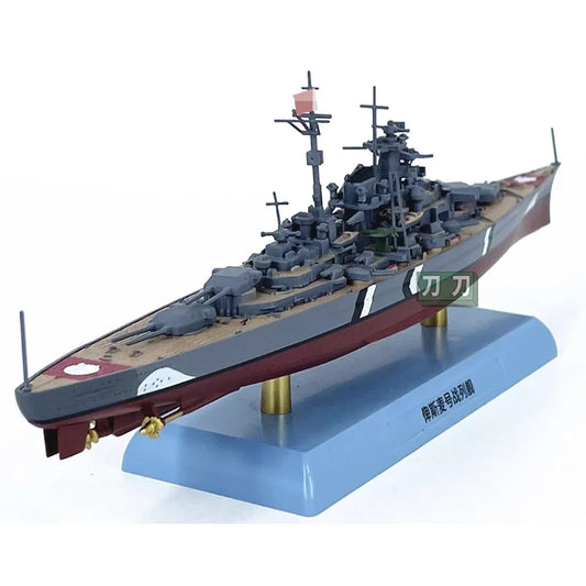 Bismarck | Escala 1:1000| Aleación Metálica | Alemania | Para Exhibición y Colección