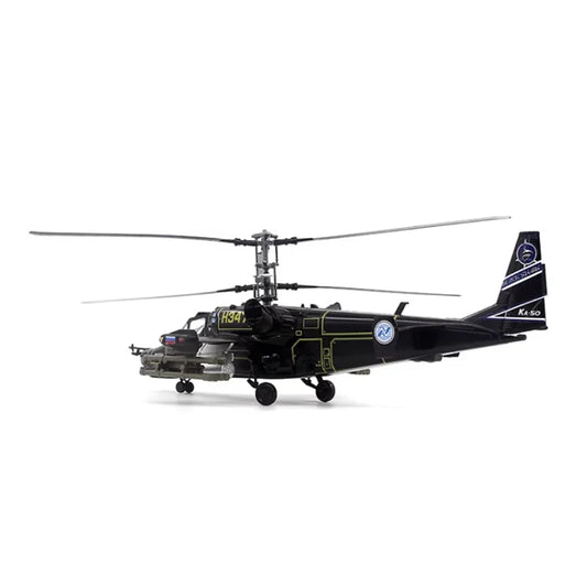 Ka-50 Hokum | Escala 1:72 (~21,0 cm) | Plástico | Rusia | Helicóptero de Ataque, Modelo Finalizado para Colección