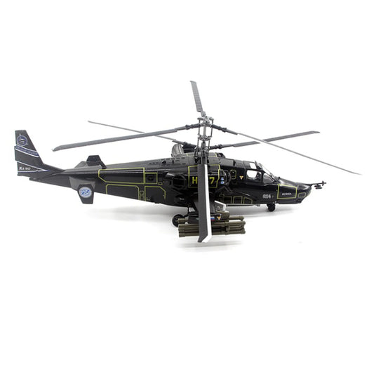 Ka-50 | Escala 1:72 (~15,3 cm) | Plástico | Rusia | Helicóptero de Ataque, Para Exhibición