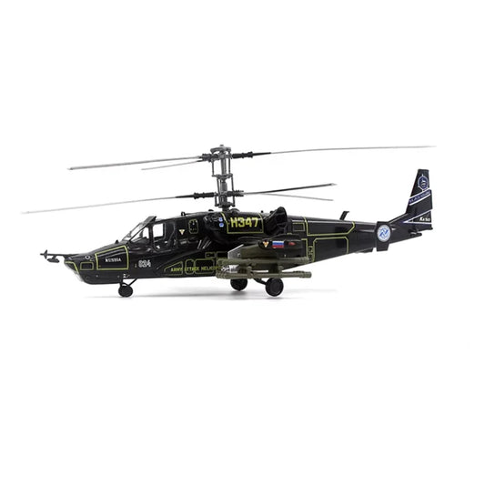 Ka-50 Hokum | Escala 1:72 (~21,0 cm) | Plástico | Rusia | Helicóptero de Ataque, Modelo Finalizado para Colección