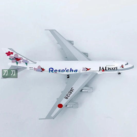 Japan Airlines B747-100 | Escala 1:400 | Aleación metálica | Japón | Para exhibición y decoración