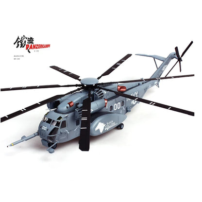 MH-53E Sea Dragon | Escala 1:72 (~42,1 cm) | En Aleación Metálica | EE. UU. | Helicóptero Pesado de la Marina