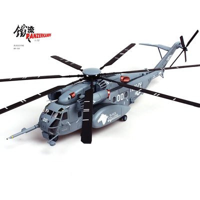 MH-53E Sea Dragon | Escala 1:72 (~42,1 cm) | En Aleación Metálica | EE. UU. | Helicóptero Pesado de la Marina
